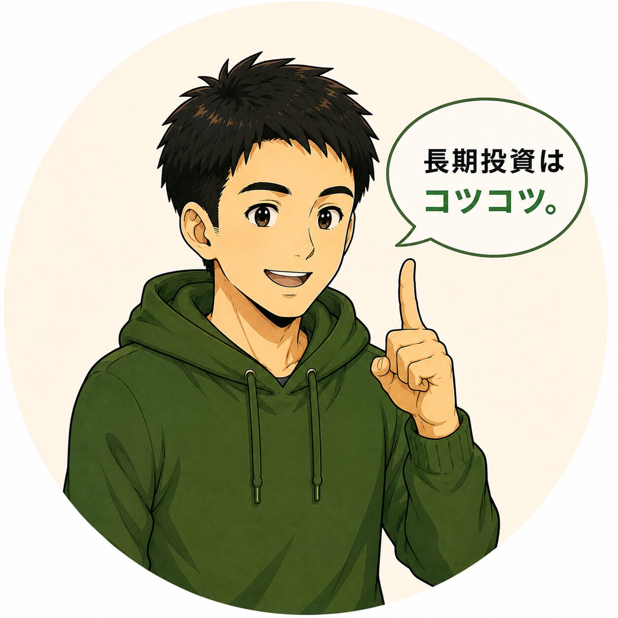 パパ